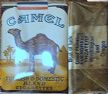 CamelCollectors https://thecamelcollectors.com/assets/images/pack-preview/US-011-68.jpg