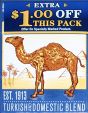 CamelCollectors https://thecamelcollectors.com/assets/images/pack-preview/US-014-31.jpg
