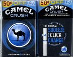 CamelCollectors https://thecamelcollectors.com/assets/images/pack-preview/US-014-57.jpg