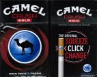 CamelCollectors https://thecamelcollectors.com/assets/images/pack-preview/US-020-04.jpg