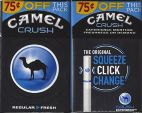 CamelCollectors https://thecamelcollectors.com/assets/images/pack-preview/US-020-10.jpg