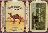 CamelCollectors https://thecamelcollectors.com/assets/images/pack-preview/US-103-006.jpg
