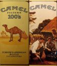 CamelCollectors https://thecamelcollectors.com/assets/images/pack-preview/US-103-012.jpg