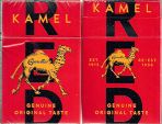 CamelCollectors https://thecamelcollectors.com/assets/images/pack-preview/US-108-36.jpg