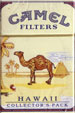 CamelCollectors https://thecamelcollectors.com/assets/images/pack-preview/US-109-05.jpg