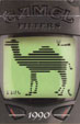CamelCollectors https://thecamelcollectors.com/assets/images/pack-preview/US-114-09.jpg