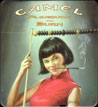 CamelCollectors https://thecamelcollectors.com/assets/images/pack-preview/US-119-02.jpg