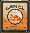 CamelCollectors https://thecamelcollectors.com/assets/images/pack-preview/US-120-01.jpg