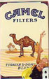 CamelCollectors https://thecamelcollectors.com/assets/images/pack-preview/US-122-02.jpg