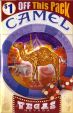 CamelCollectors https://thecamelcollectors.com/assets/images/pack-preview/US-142-08.jpg