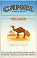 CamelCollectors https://thecamelcollectors.com/assets/images/pack-preview/UZ-001-02.jpg