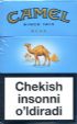 CamelCollectors https://thecamelcollectors.com/assets/images/pack-preview/UZ-003-02.jpg
