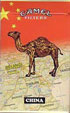 CamelCollectors https://thecamelcollectors.com/assets/images/pack-preview/XX-003-06.jpg