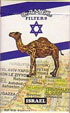 CamelCollectors https://thecamelcollectors.com/assets/images/pack-preview/XX-003-12.jpg