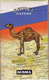 CamelCollectors https://thecamelcollectors.com/assets/images/pack-preview/XX-003-16.jpg