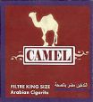CamelCollectors https://thecamelcollectors.com/assets/images/pack-preview/XX-013-34.jpg