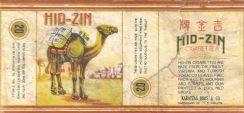 CamelCollectors https://thecamelcollectors.com/assets/images/pack-preview/XX-013-39.jpg
