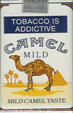 CamelCollectors https://thecamelcollectors.com/assets/images/pack-preview/ZA-000-12.jpg