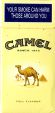 CamelCollectors https://thecamelcollectors.com/assets/images/pack-preview/ZA-005-03.jpg