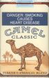 CamelCollectors https://thecamelcollectors.com/assets/images/pack-preview/ZA-005-19.jpg