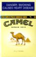 CamelCollectors https://thecamelcollectors.com/assets/images/pack-preview/ZA-010-01.jpg