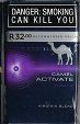 CamelCollectors https://thecamelcollectors.com/assets/images/pack-preview/ZA-011-54.jpg