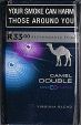 CamelCollectors https://thecamelcollectors.com/assets/images/pack-preview/ZA-011-55.jpg