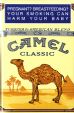 CamelCollectors https://thecamelcollectors.com/assets/images/pack-preview/ZA-012-10.jpg